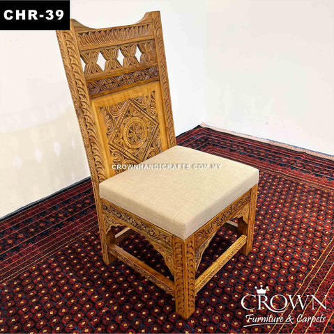 Solid Wood Dining Chair with Exquisite Vintage Hand Carving | CHR-39 (L20.5 W20 H42.5 Inches)