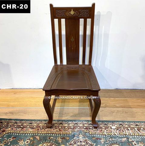 Solid Wood Dining Chair with Remarkable Hand Carving and Brass inlay | CHR-20 (L20 W20 H42 Inches)