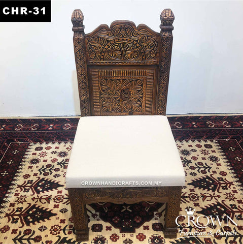 Solid Wood Dining Chair with Exquisite Antique Hand Carving | CHR-31 (L23 W20.5 H41 Inches)