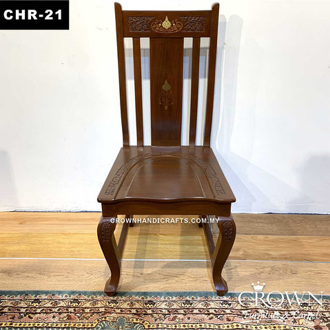 Solid Wood Dining Chair with Remarkable Hand Carving and Brass inlay | CHR-21 (L20 W20 H42 Inches)