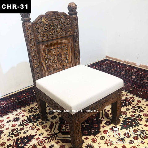 Solid Wood Dining Chair with Exquisite Antique Hand Carving | CHR-31 (L23 W20.5 H41 Inches)