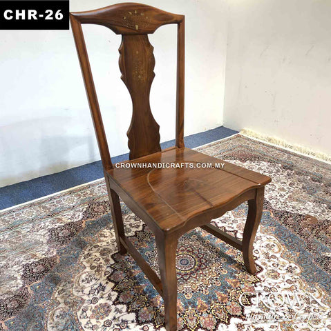 Solid Wood Dining Chair with Tasteful Brass inlay | CHR-26 (L19.5 W19 H41.5 Inches)