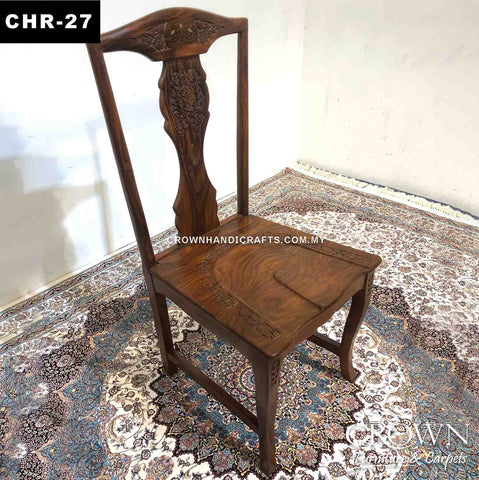 Solid Wood Dining Chair with Remarkable Hand Carving and Brass inlay | CHR-27 (L19 W19 H41.5 Inches)