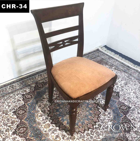 Solid Wood Study Chair | CHR-34 (L25 W25 H18 Inches)