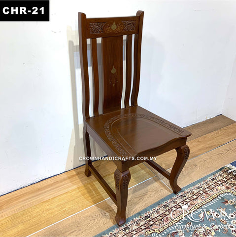 Solid Wood Dining Chair with Remarkable Hand Carving and Brass inlay | CHR-21 (L20 W20 H42 Inches)