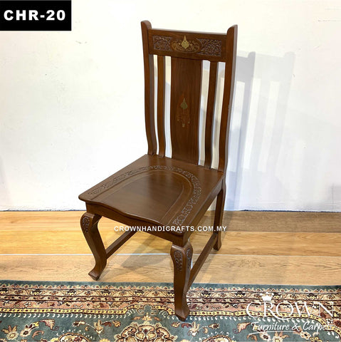 Solid Wood Dining Chair with Remarkable Hand Carving and Brass inlay | CHR-20 (L20 W20 H42 Inches)