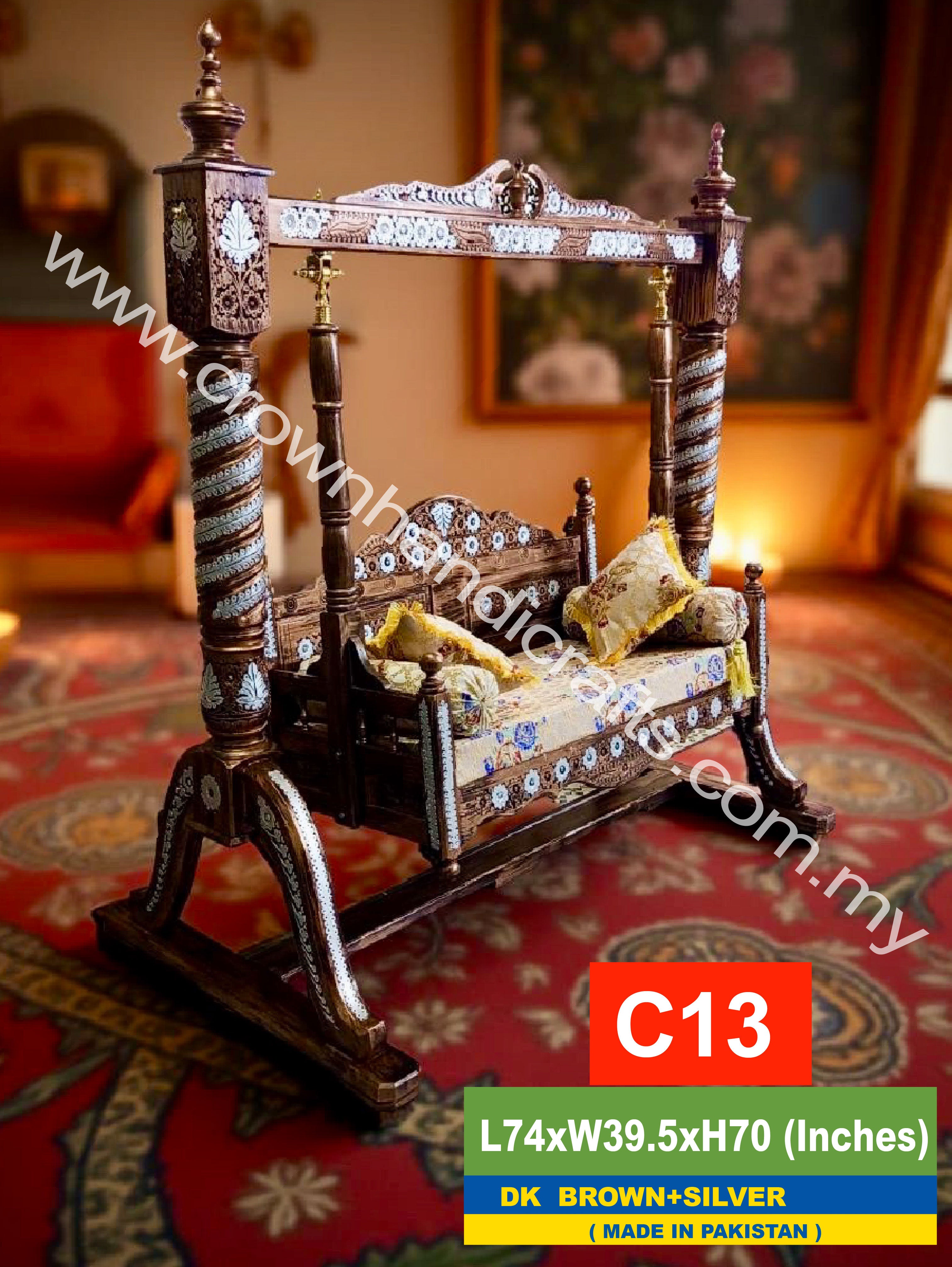 Maharaja Heritage Swing (Maharaja Oonjal) – 2-Seater Rosewood Elegance | Classic South Asian Artistry Meets Modern Living - C13 (D.BROWN+SILVER)
