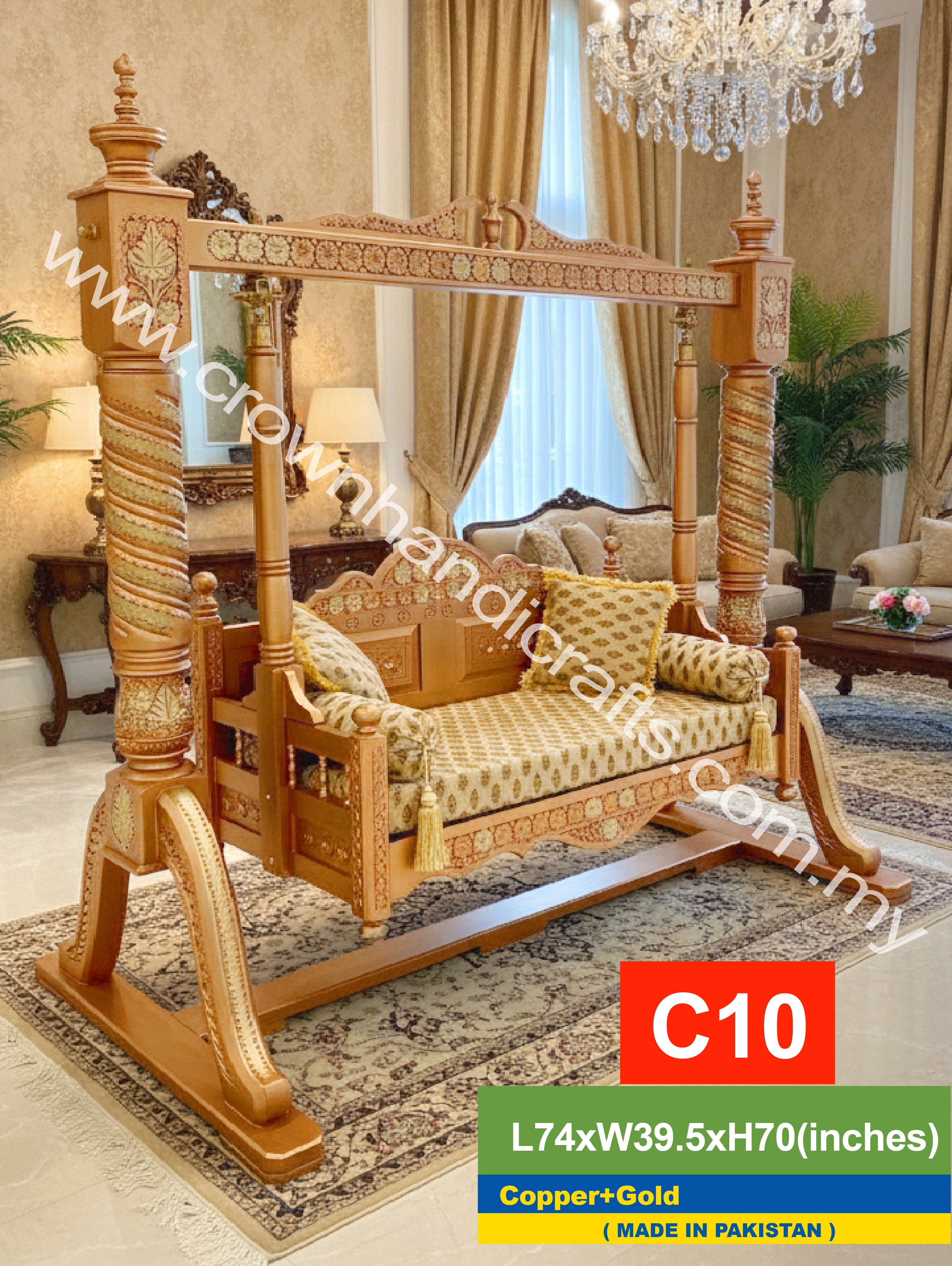 Handcrafted Indian & Pakistani Maharaja Swing 2-Seater Rosewood Luxury for Timeless Indoor/Outdoor Elegance - C10 Copper + Gold
