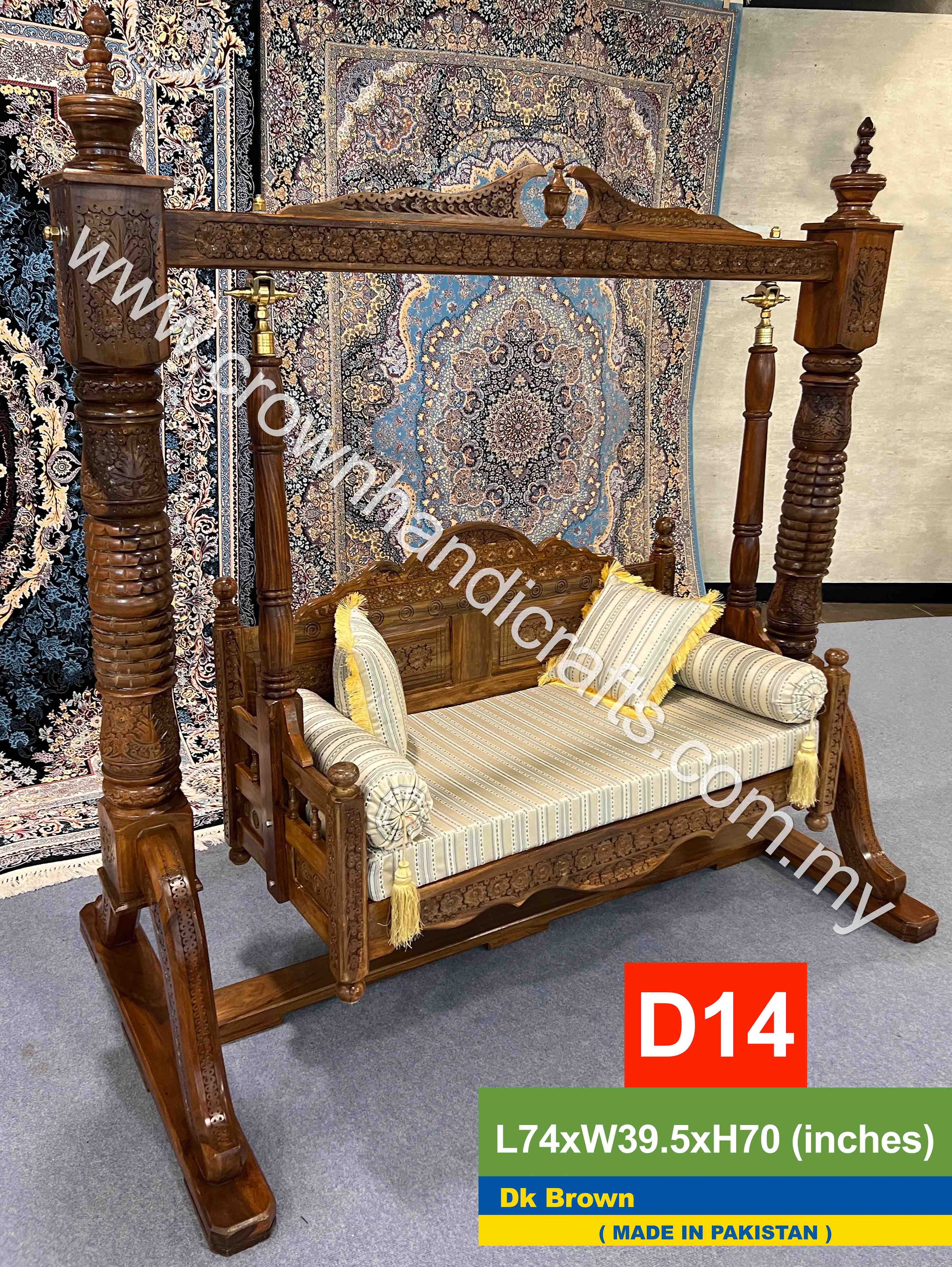 Bespoke Maharaja Swing: 2-Seater Rosewood Throne Elevate Décor with Indo-Pakistani Artistry & Contemporary Chic - D14 Dk Brown