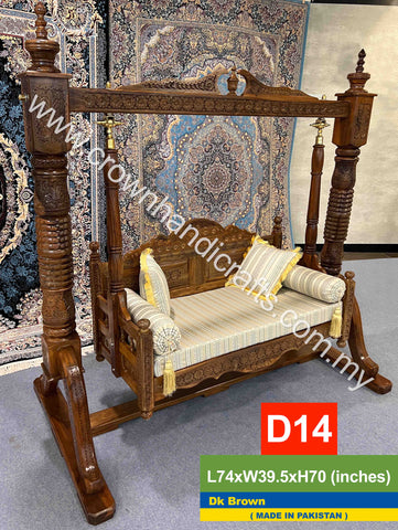 Bespoke Maharaja Swing: 2-Seater Rosewood Throne Elevate Décor with Indo-Pakistani Artistry & Contemporary Chic - D14 Dk Brown