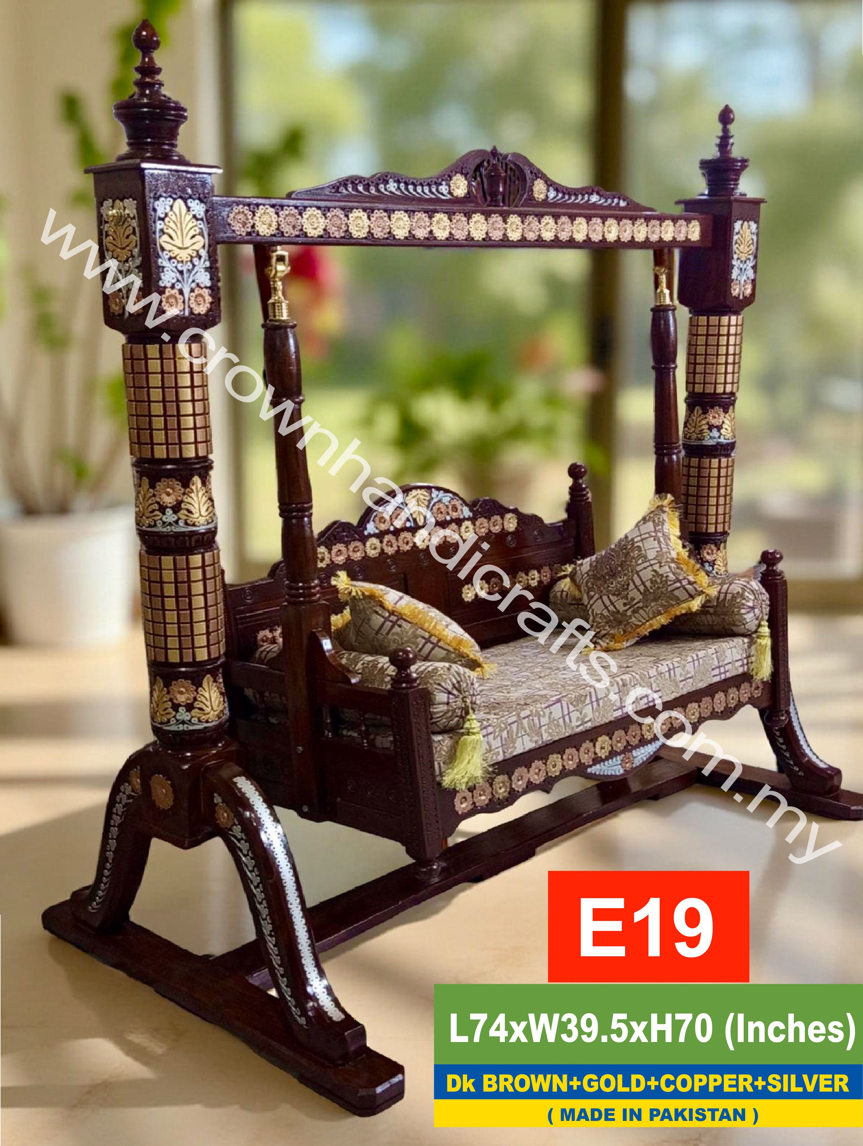 Maharaja Heritage Swing (Maharaja Oonjal) – 2-Seater Rosewood Elegance | Classic South Asian Artistry Meets Modern Living - E19 (D.BROWN+GOLD+COPPER+SILVER)