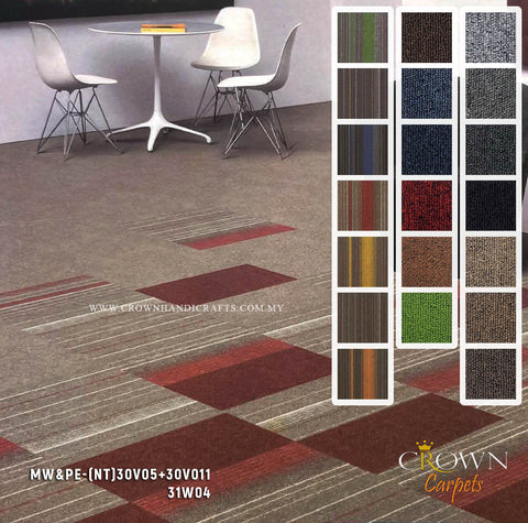 High Quality Carpet Tile | MW & PE (NT)