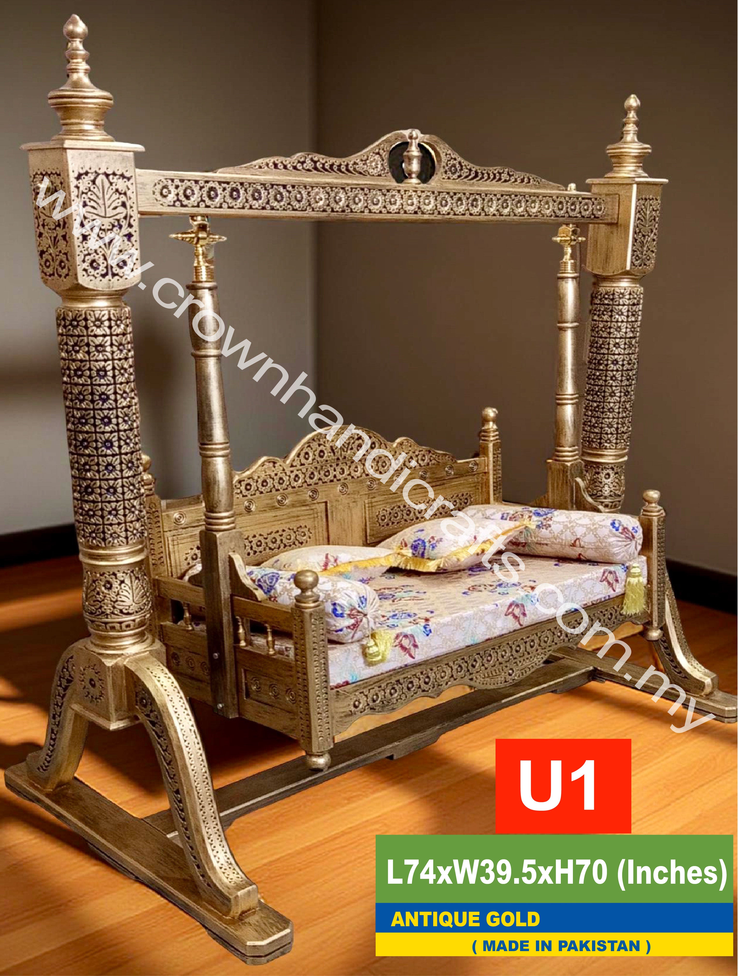 Maharaja Heritage Swing – 2-Seater Rosewood Elegance | Classic South Asian Artistry Meets Modern Living - U1 (ANTIQUE GOLD)