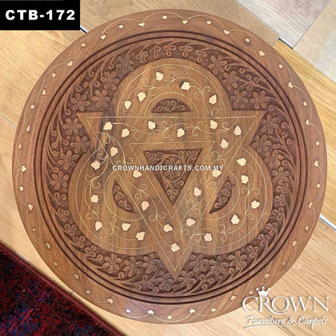 Solid Wood Stool Side Table Kashmiri Indian Craft-Amazing Hand Carving and Brass Inlay | CTB-172 (D12 H12.5 Inches)