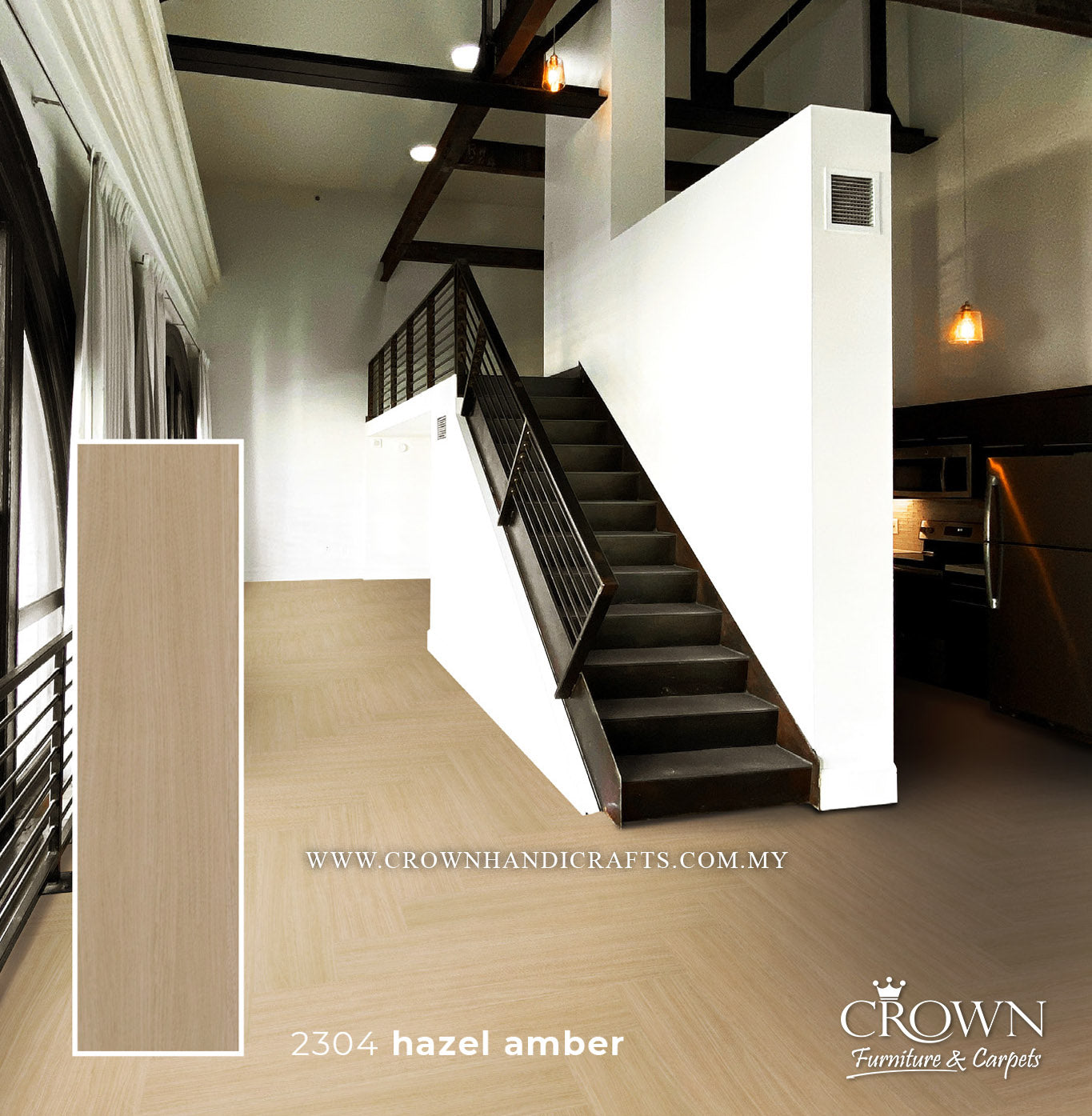 3MM KOREAN VINYL PLANK 2304-HAZEL AMBER CLASSIC (FP) | 184X950 | SUPERIOR COMMERCIAL VINYL FLOORING | BOX 19PCS/35.5SF