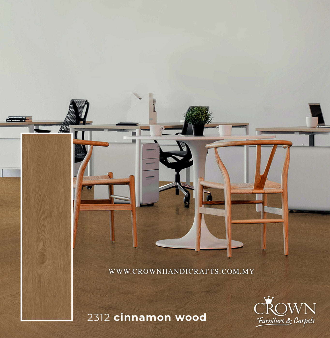 3MM KOREAN VINYL PLANK 2312-CINNAMON WOOD CLASSIC (FP) | 184X950 | AUTHENTIC WOOD LOOK VINYL FLOORING | BOX 19PCS/35.5SF