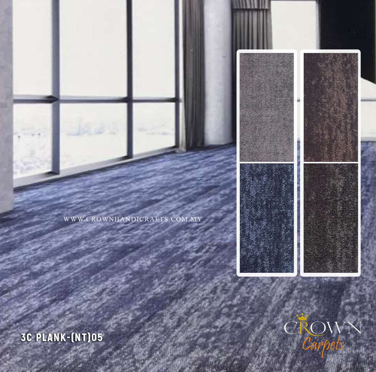 Remarkable Modern Office Carpet | 3C Plank (NT)