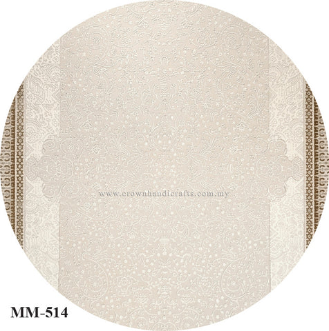 Designer Turkish Round Carpet for Modern Sofa Interior and Contemporary Family Spaces | Modern Mix MM514 (250CM DIA)