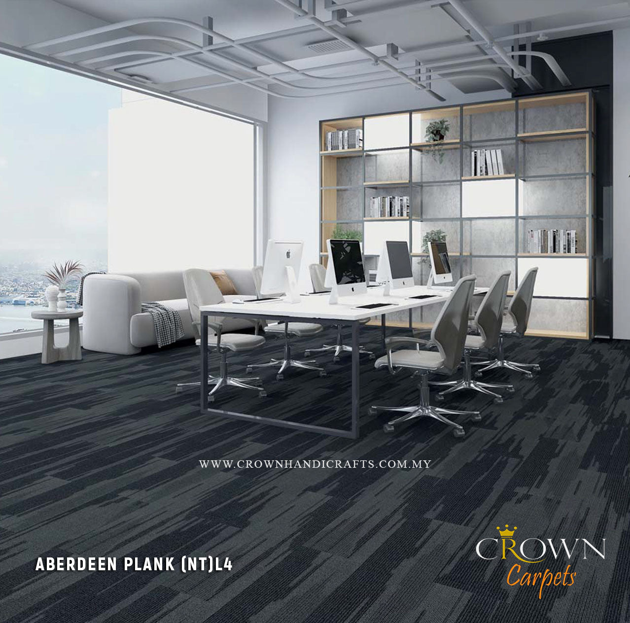 Trustworthy Office Carpet Suppliers | Aberdeen Plank (NT)