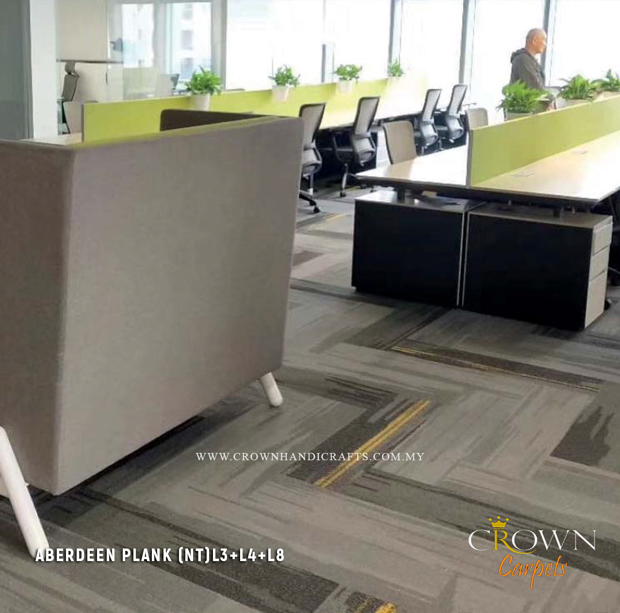 Trustworthy Office Carpet Suppliers | Aberdeen Plank (NT)