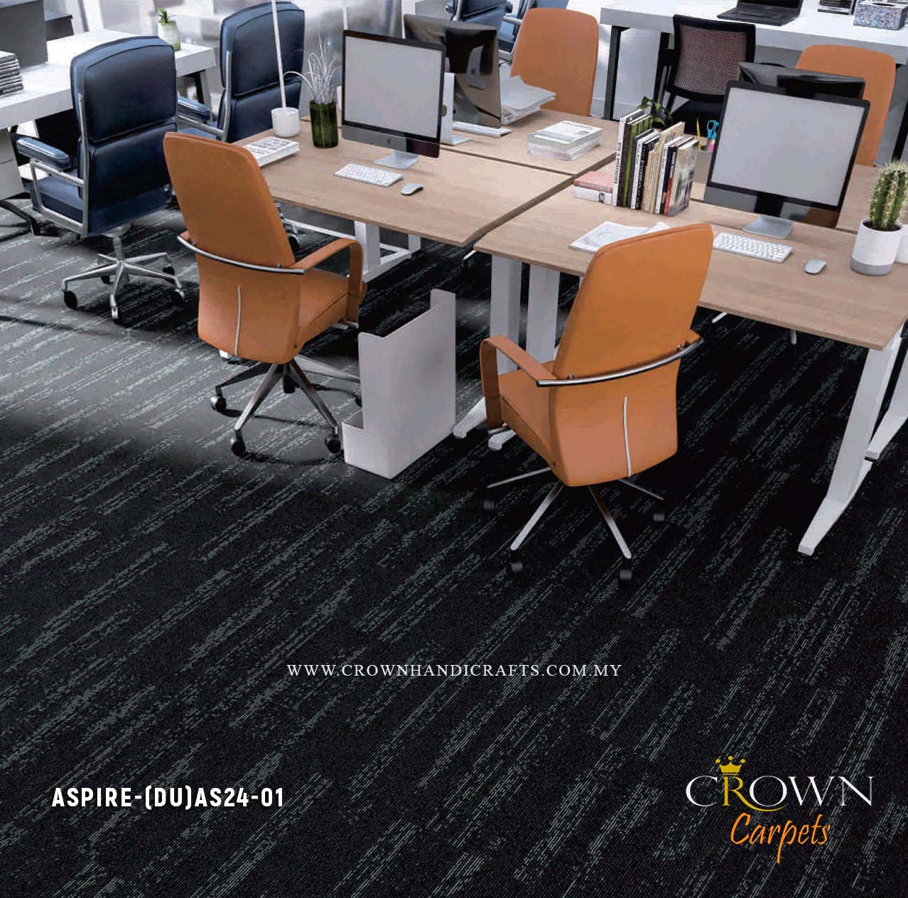 Exclusive Office Carpet | Aspire SQ (DU)