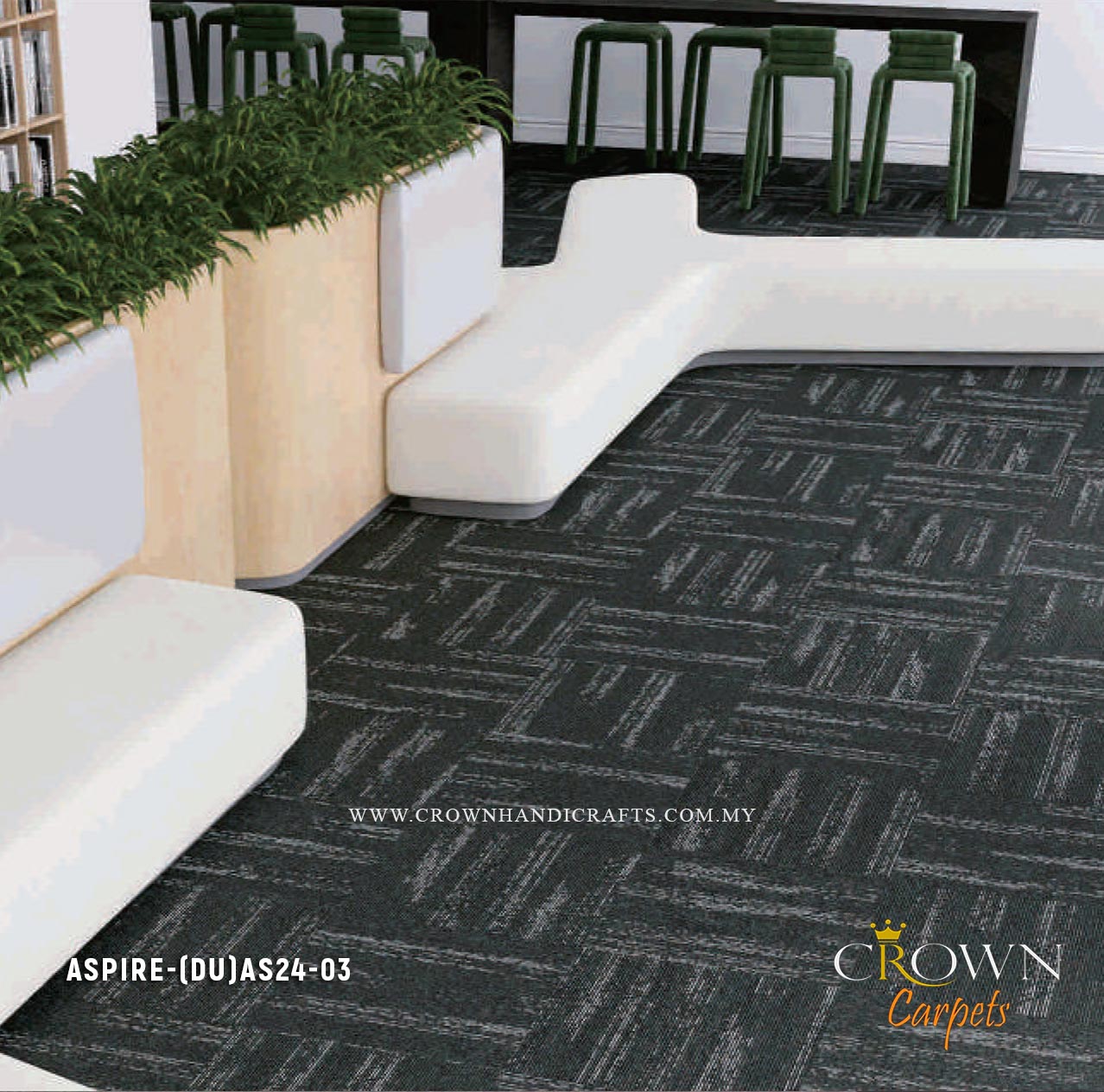 Exclusive Office Carpet | Aspire SQ (DU)