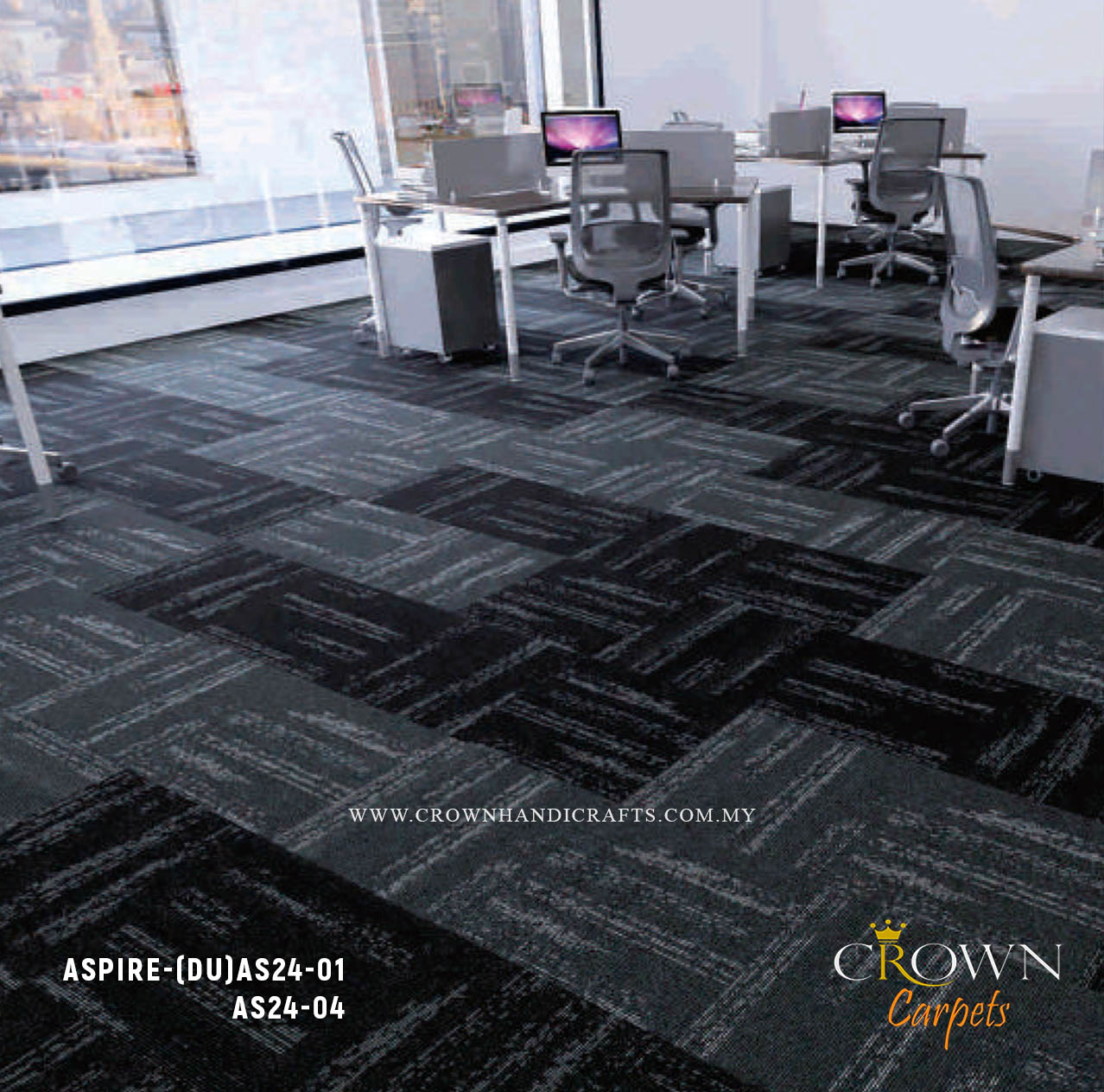 Exclusive Office Carpet | Aspire SQ (DU)