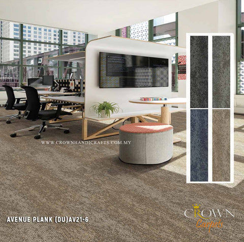 Trustworthy Office Carpet Suppliers	| Avenue Plank (DU)