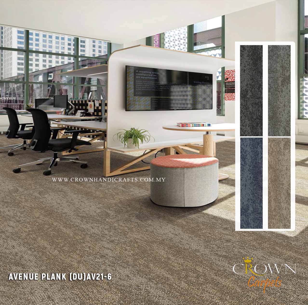 Trustworthy Office Carpet Suppliers	| Avenue Plank (DU)