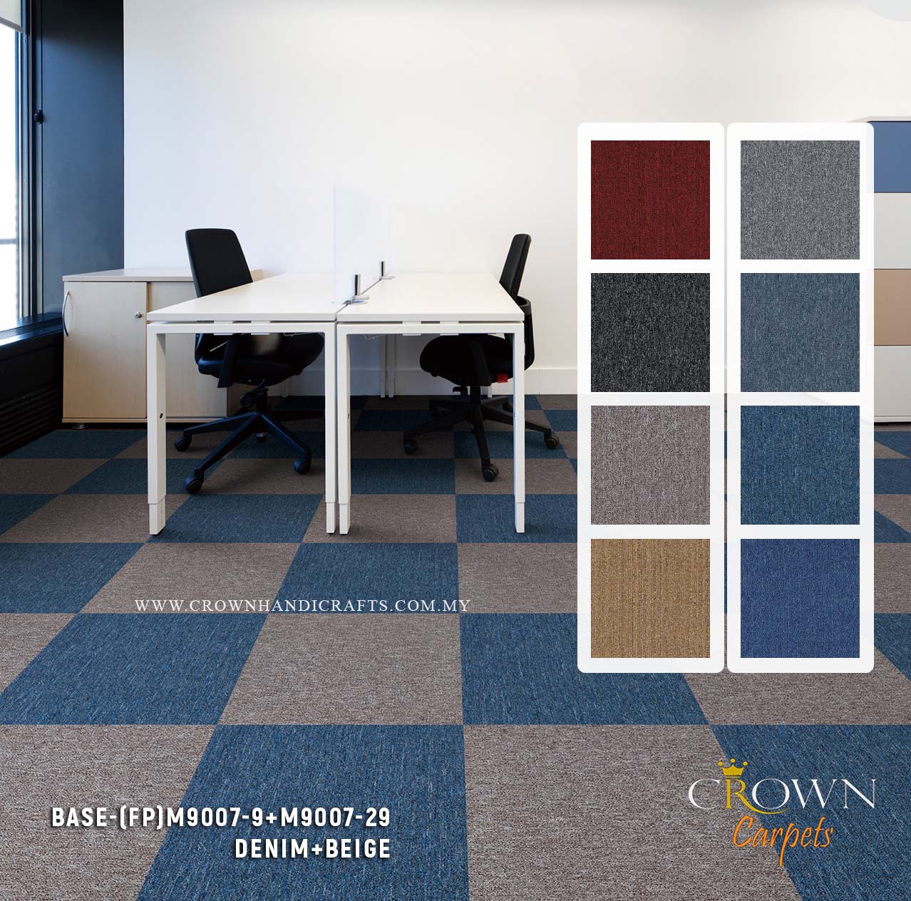 High Quality Floor Office Carpet | Base-Essential (FP)