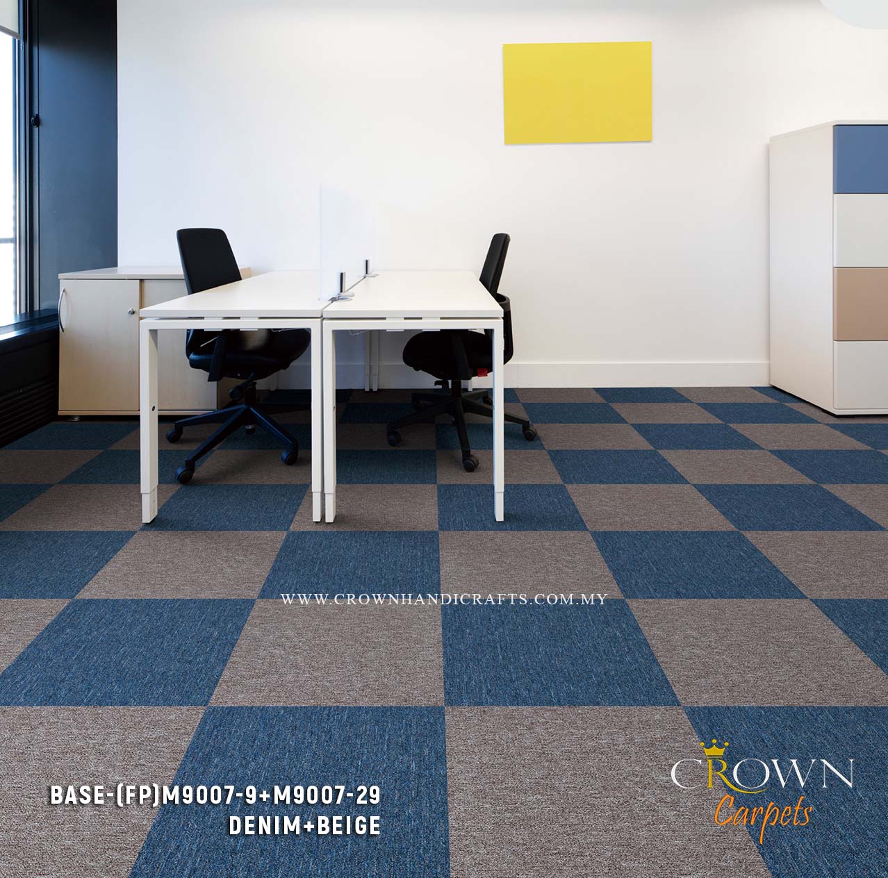 High Quality Floor Office Carpet | Base-Essential (FP)