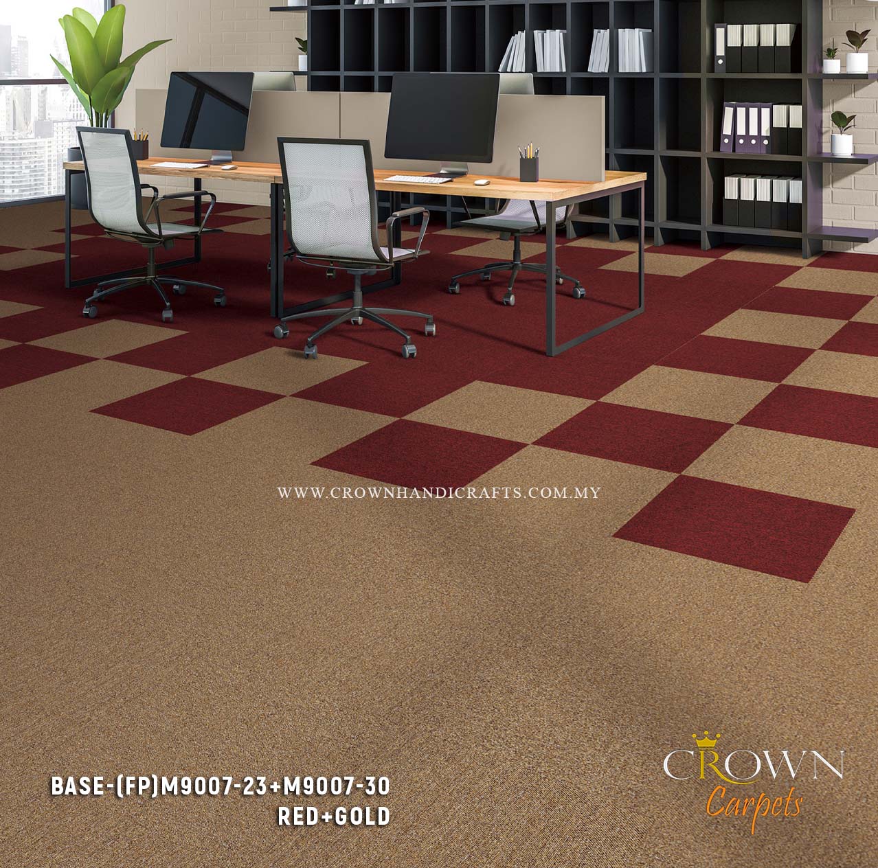 High Quality Floor Office Carpet | Base-Essential (FP)