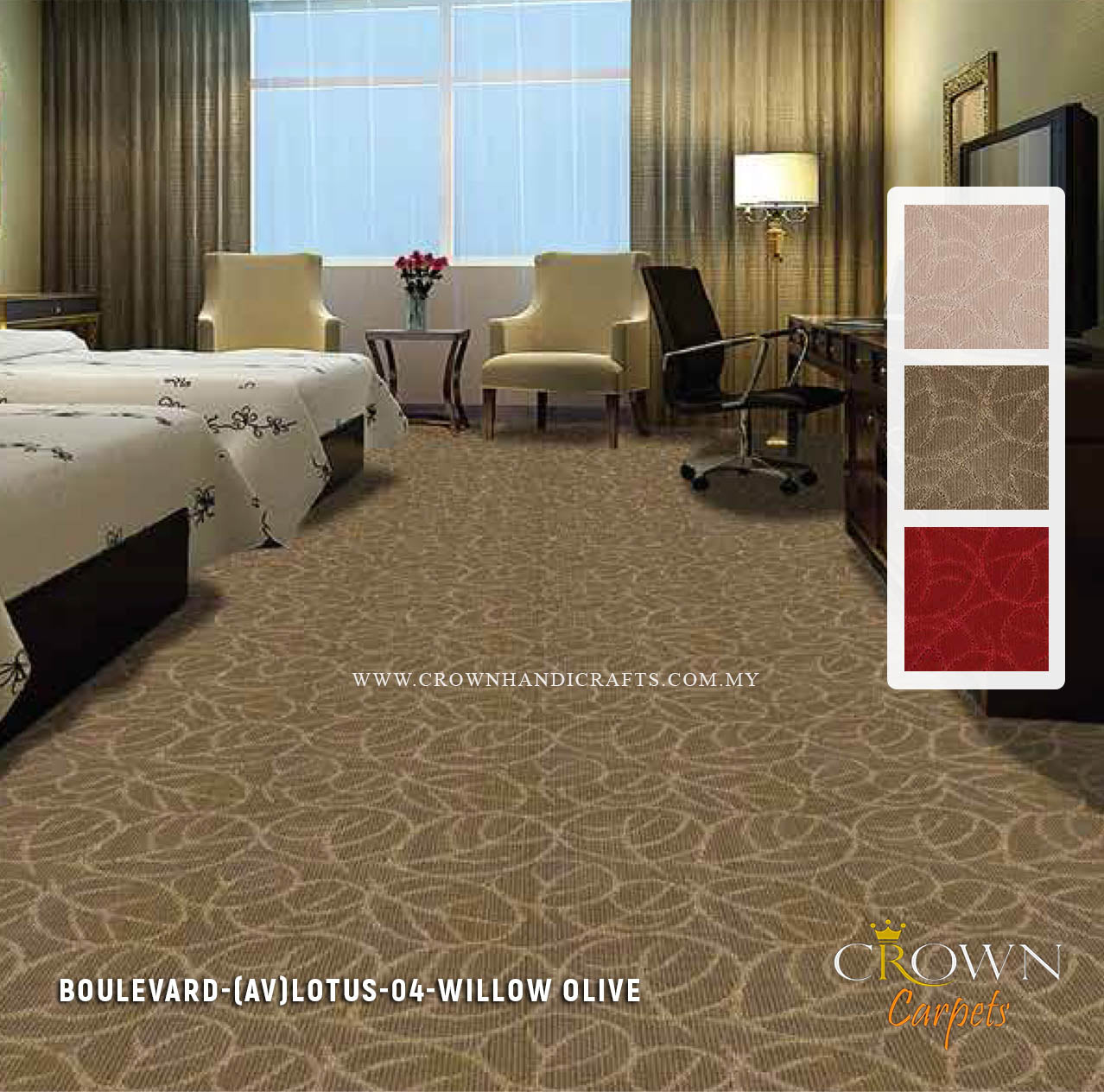 Modern Design Hotel Carpets by Crown Carpets Malaysia | Boulevard Lotus (AV) Wall To Wall Carpet