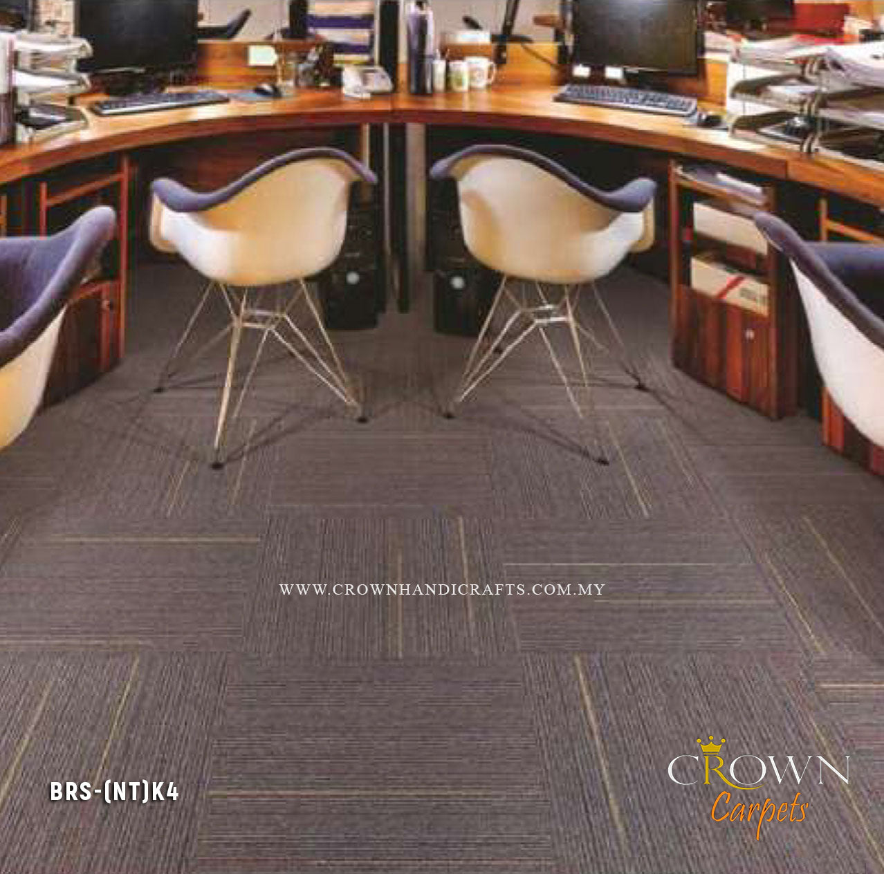 Exclusive Office Carpet | Brs (NT)
