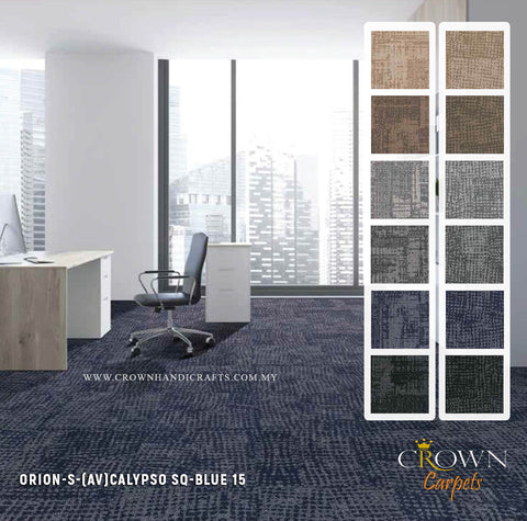 Practical Office Floor Carpet | Orion-S (AV)