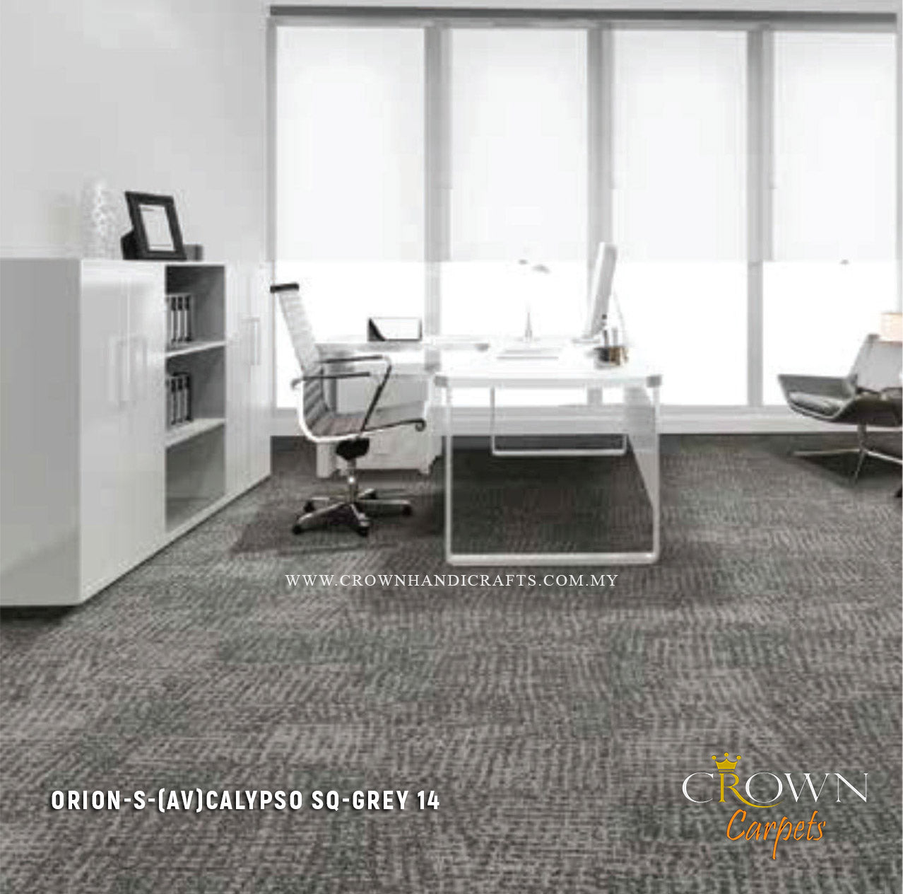 Practical Office Floor Carpet | Orion-S (AV)