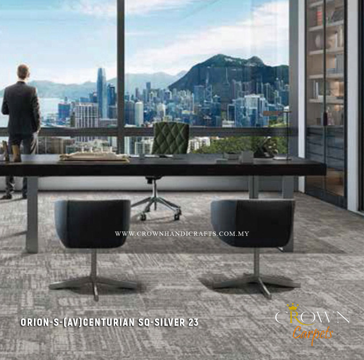 Practical Office Floor Carpet | Orion-S (AV)