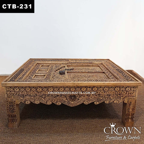Premium Solid Teak Wood Coffee Table | Antique Indian Palace Door Style with Hand Carved Metal Accents | CTB-231 (L48 W36.5 H19 inches)