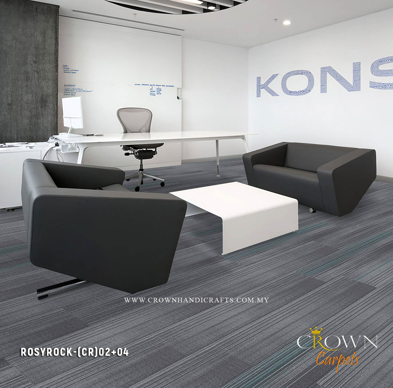 Carpet Tiles for Office Flooring Uses | Rosyrock Plank (CR)