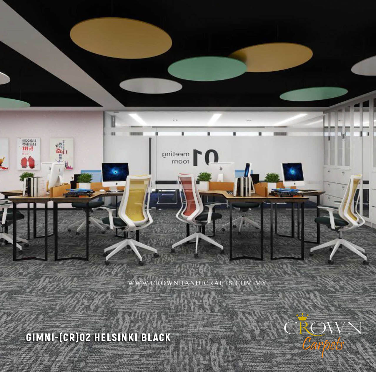 Amazing Grey Office Carpet | Gemini (CR)