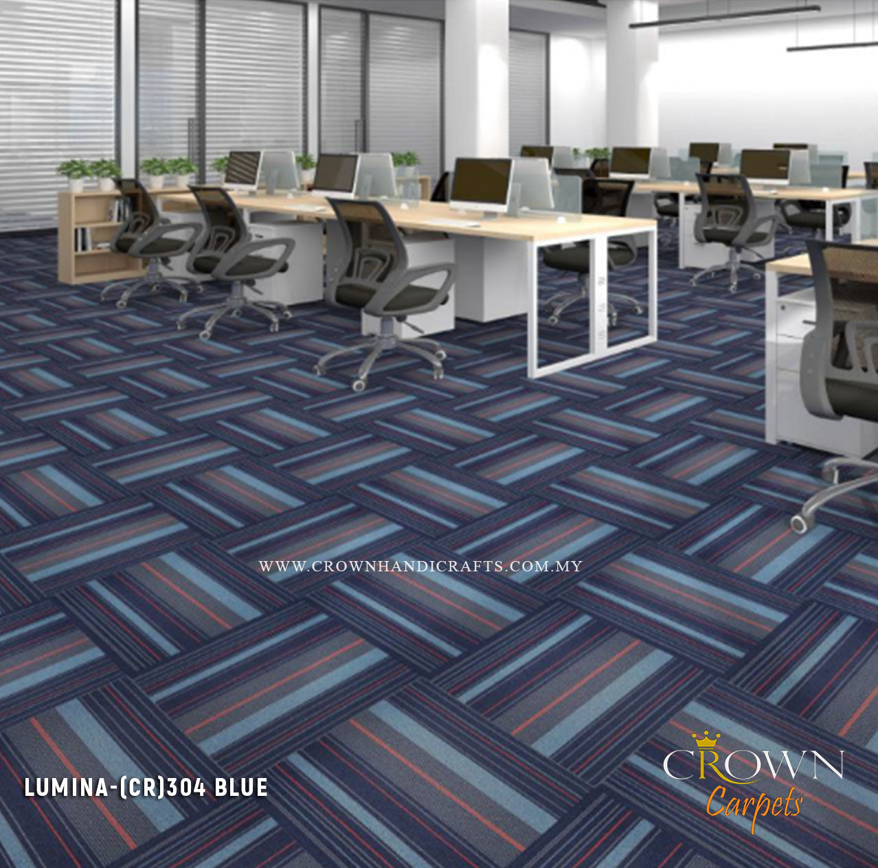 Trustworthy Office Carpet Suppliers | Lumina (CR)