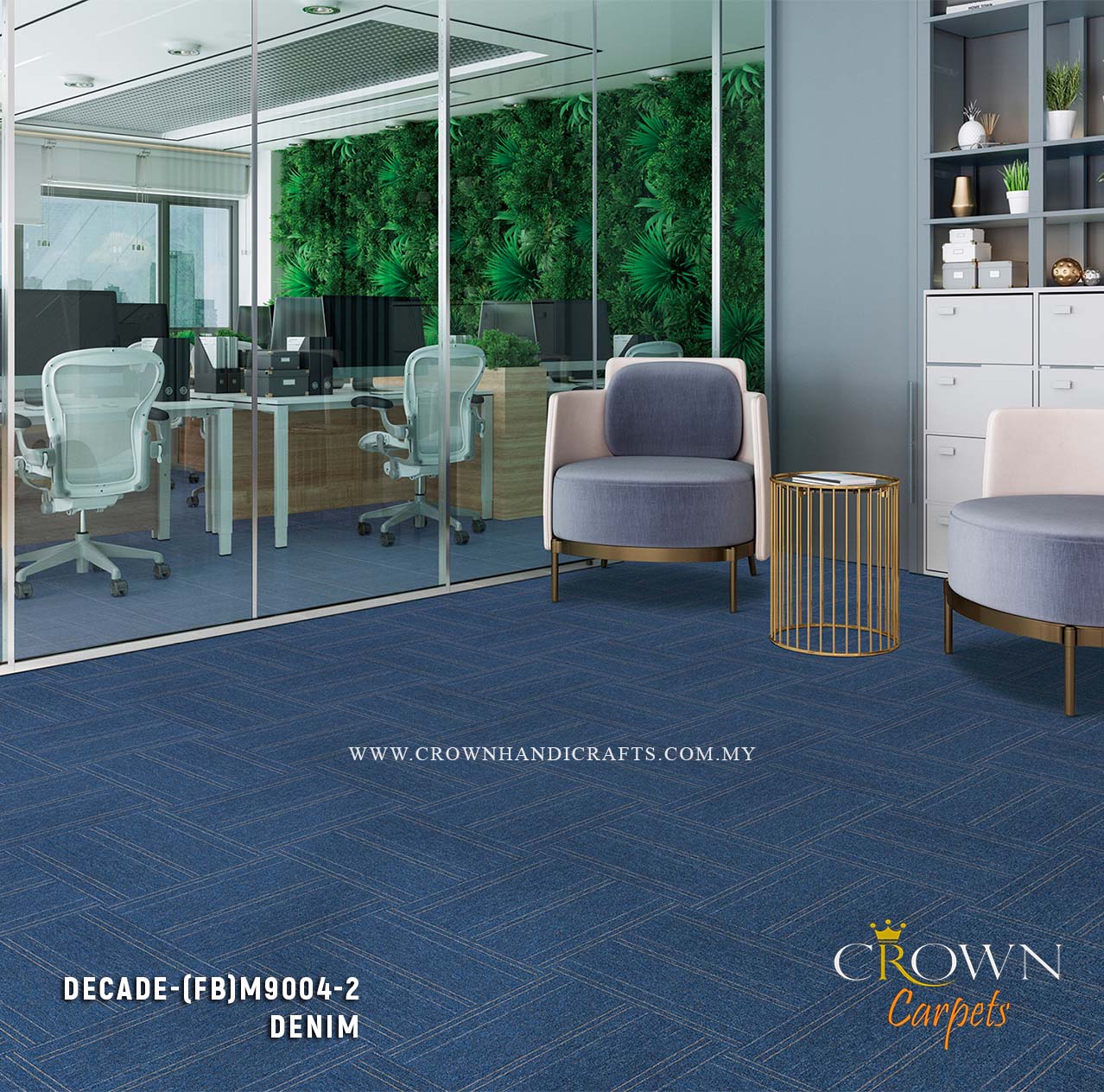High Quality Floor Office Carpet | Decade-Essential (FP)