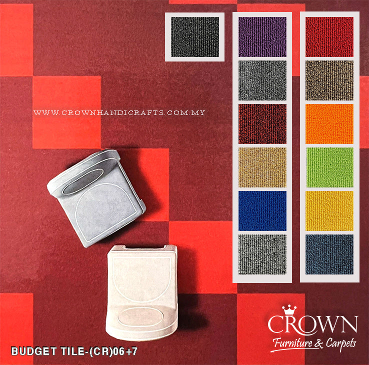Economical Heavy Duty Commercial Carpet Tiles | Budget Tile (CR) | Carpet Tiles