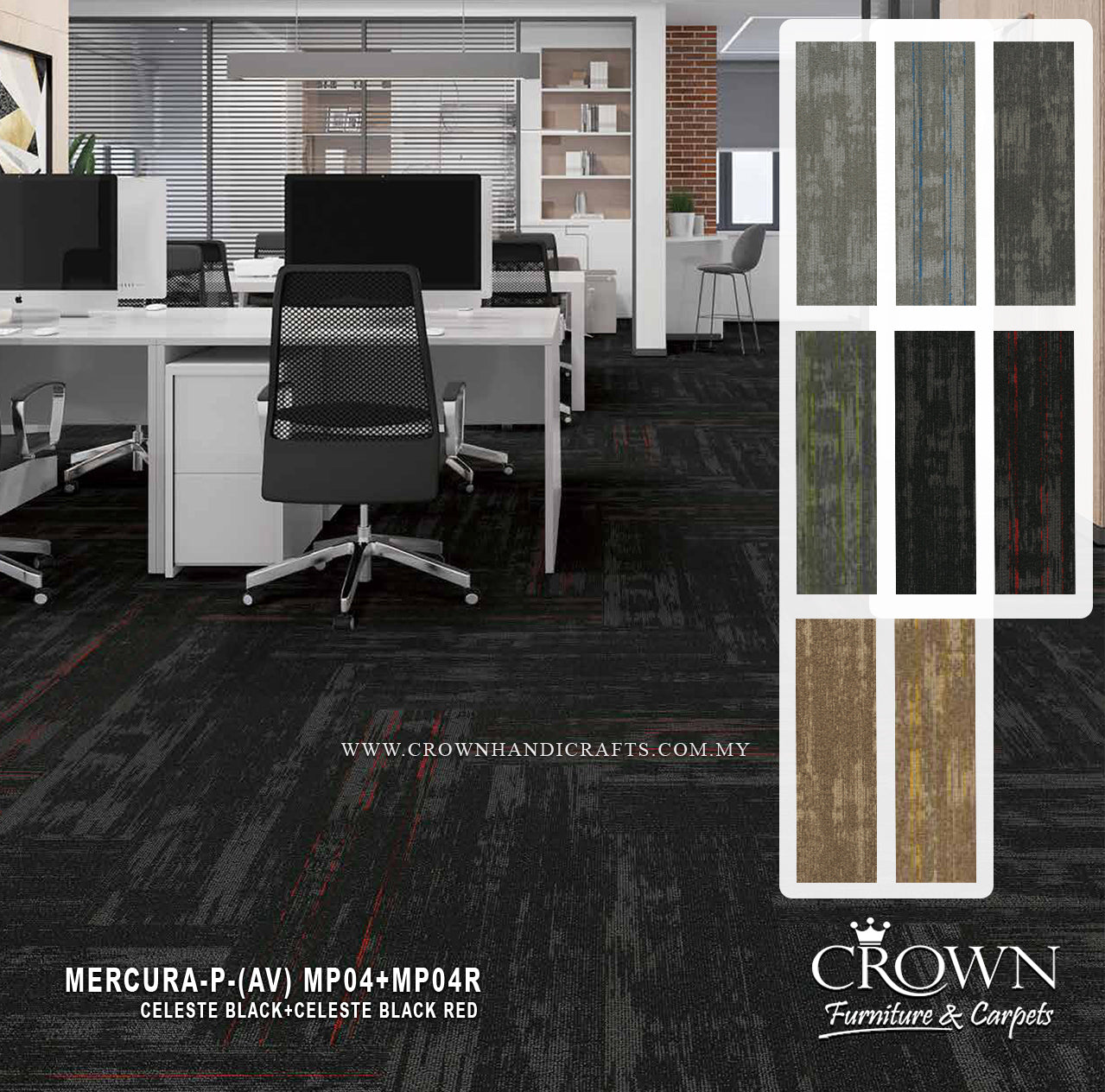 Contemporary Modular Carpet Tiles | Modern Textured Flooring for Professional Workspaces | Mercura Plank (AV)