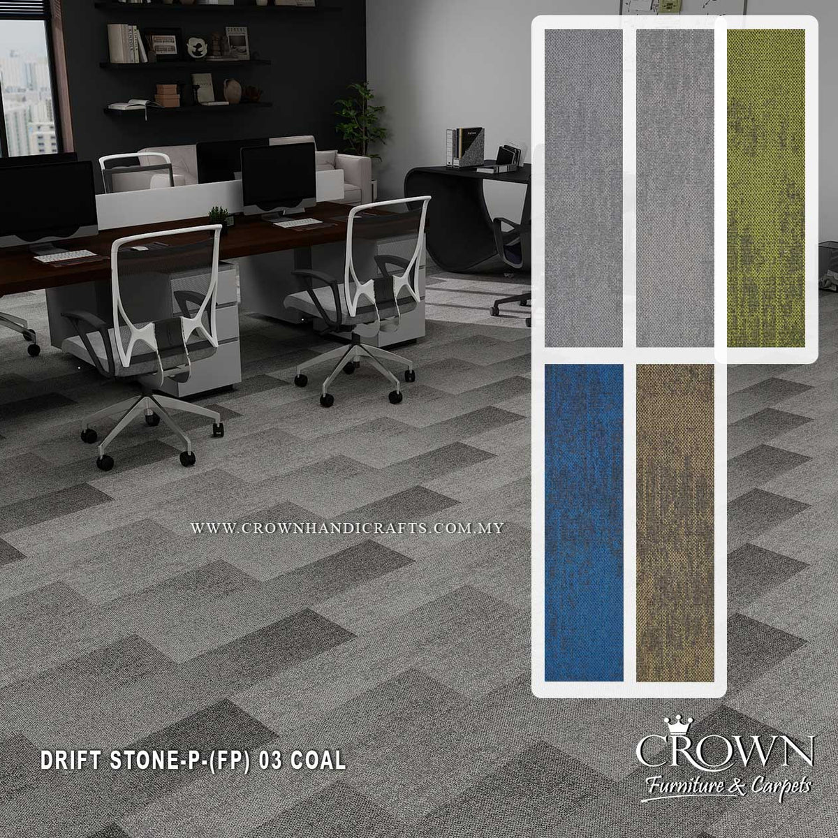 Modern Modular Carpet Tiles – Smart Flooring for Office Interiors | Dr ...