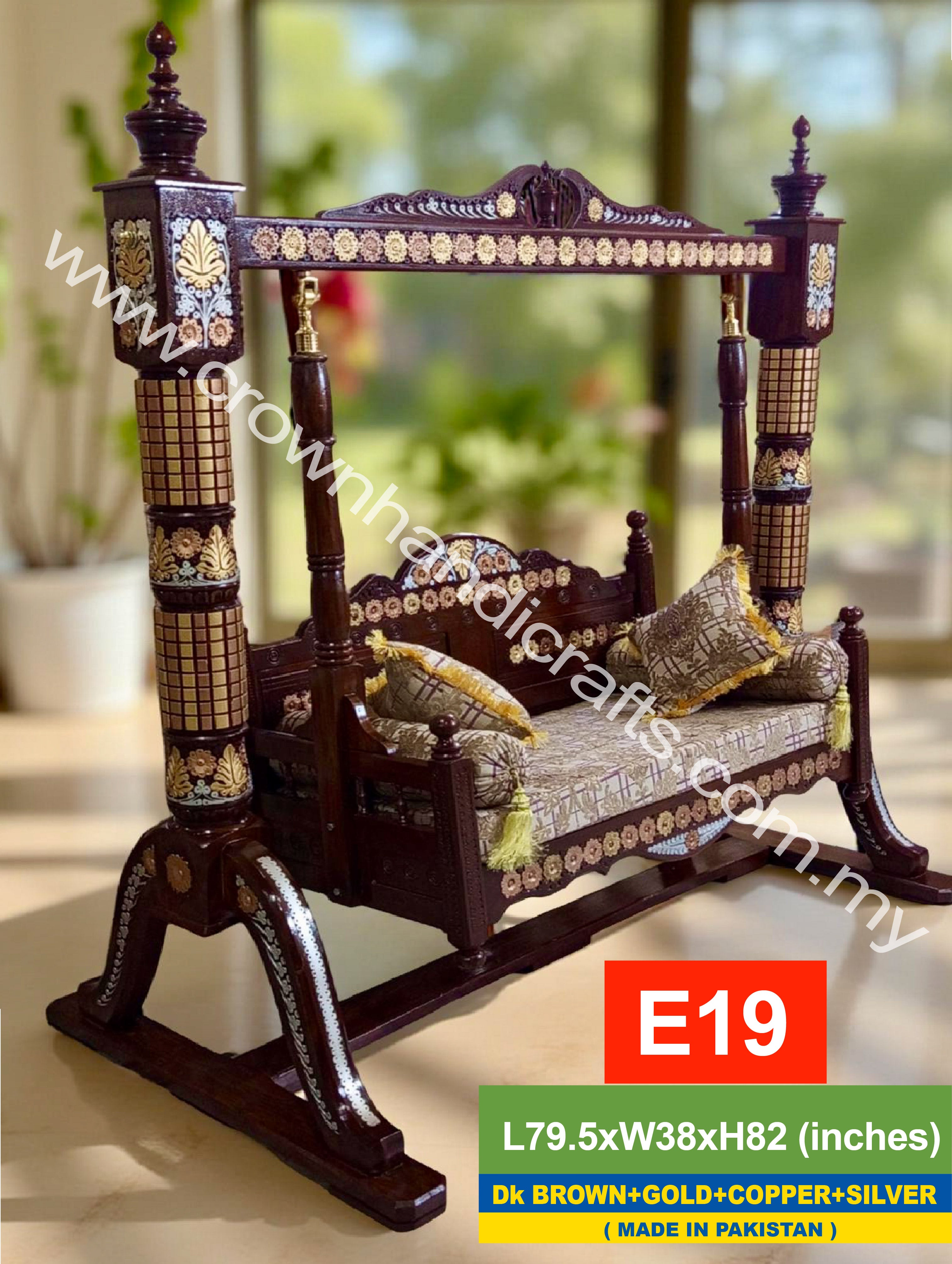 Maharaja Heritage Swing – 2-Seater Rosewood Elegance | Classic South Asian Artistry Meets Modern Living - E19 (D.BROWN+GOLD+COPPER+SILVER)