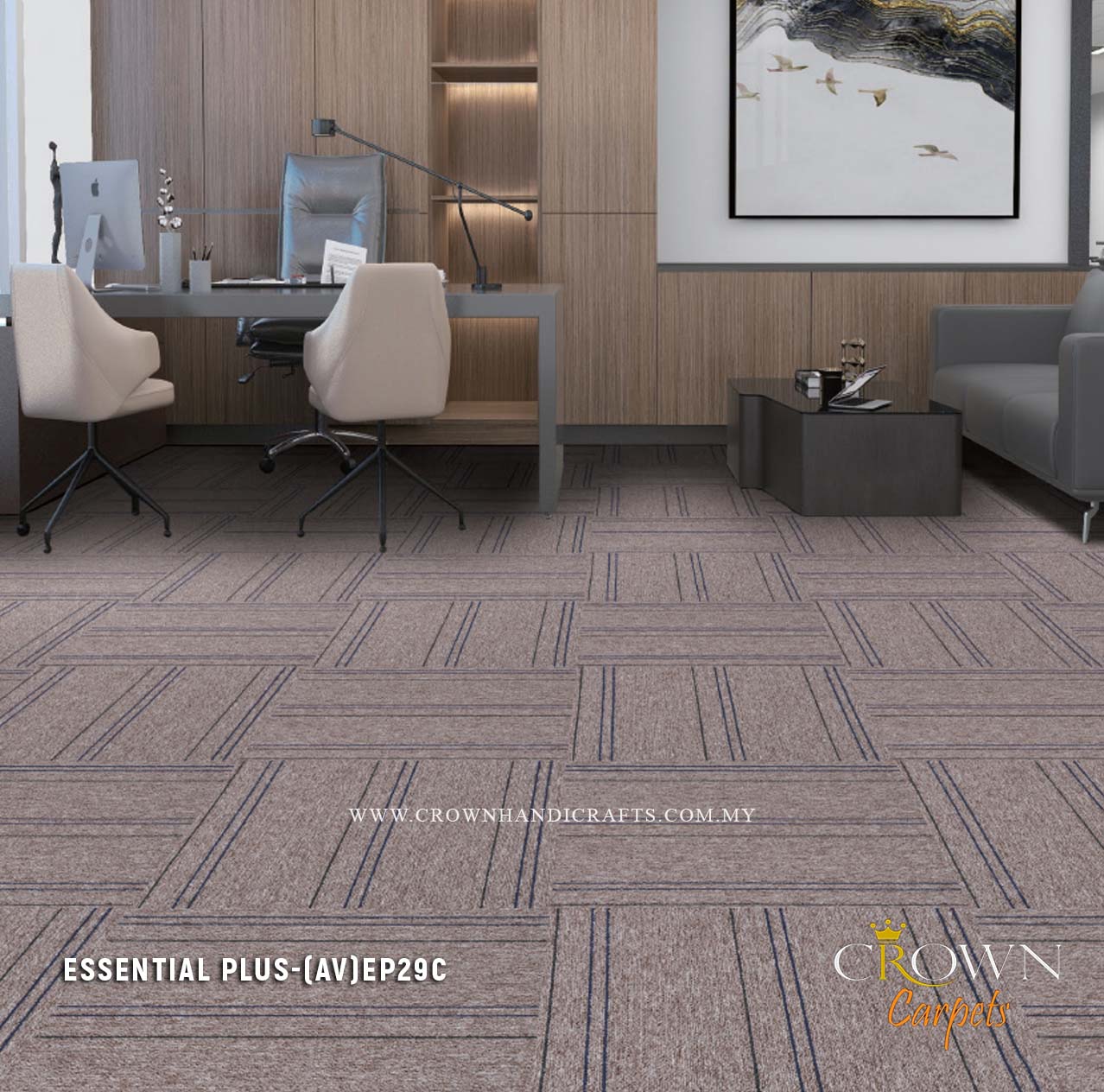 Attractive Floor Carpet Tile | Essential Plus-Neo (AV)