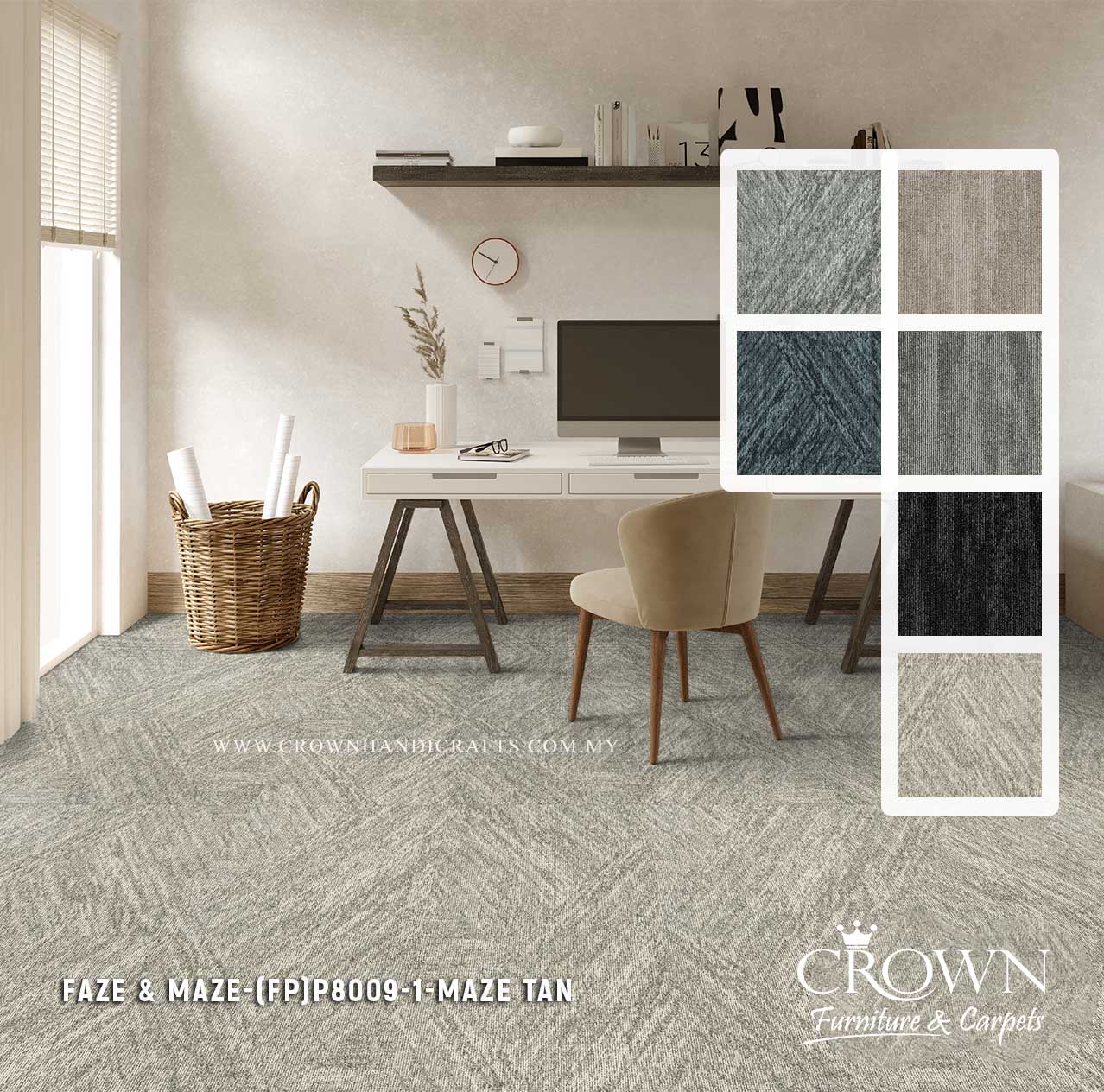 Amazing Carpet Tiles for Office | Faze & Maze  (FP)