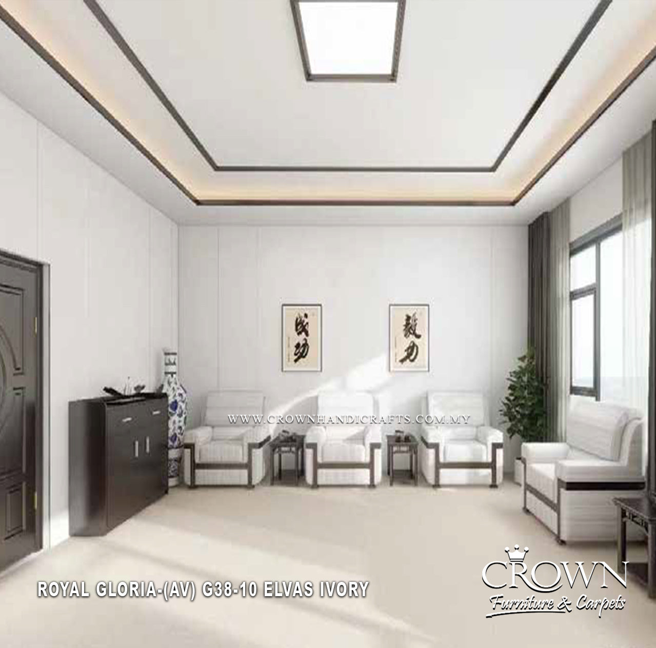 Add a Touch of Luxury and Character with Premium Plain Carpet | Royal Gloria (AV) Wall To Wall Carpet