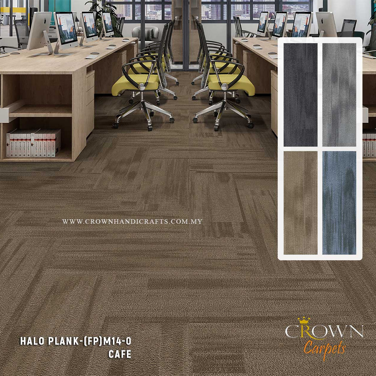 Remarkable Modern Office Carpet | Halo-Modulo Plank (FP) * PRO Limited ...